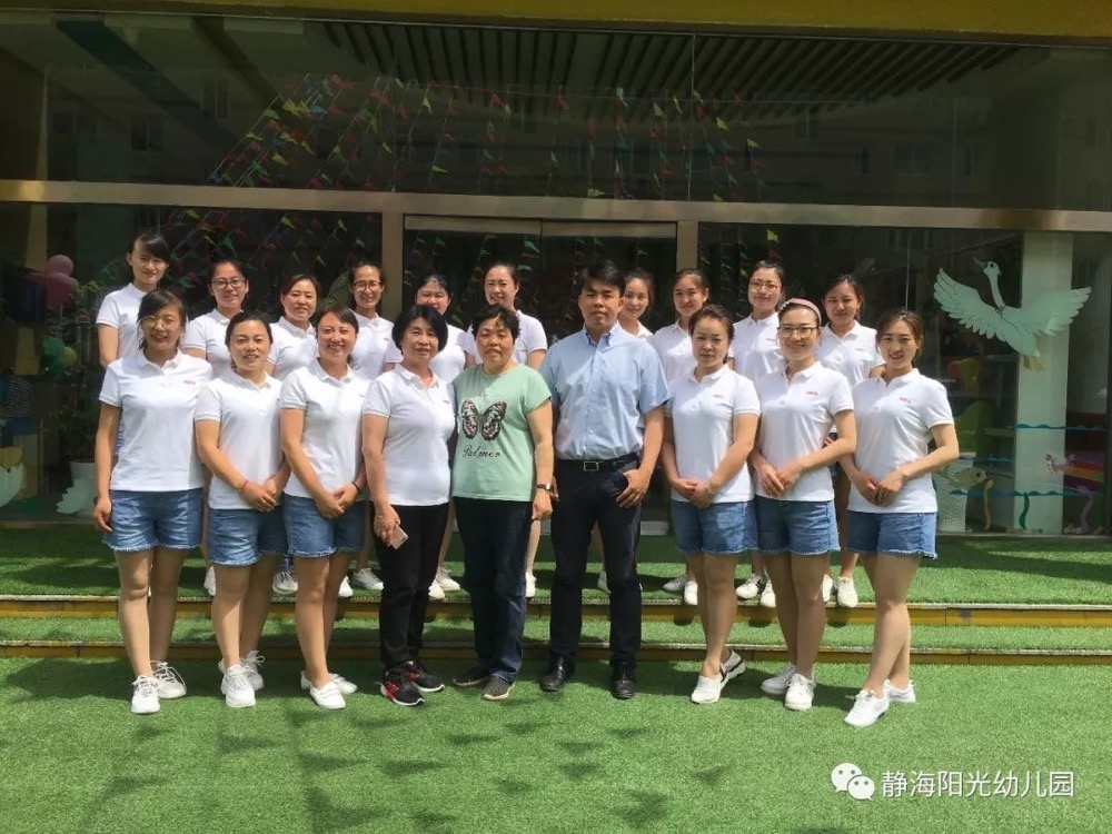 eBet官网-不凡成就非凡,相信品牌力量