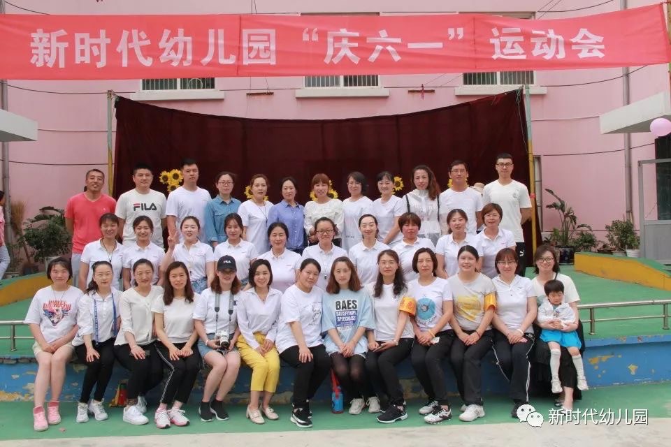 eBet官网-不凡成就非凡,相信品牌力量