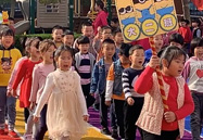 活动悦童心，健全筑妄想