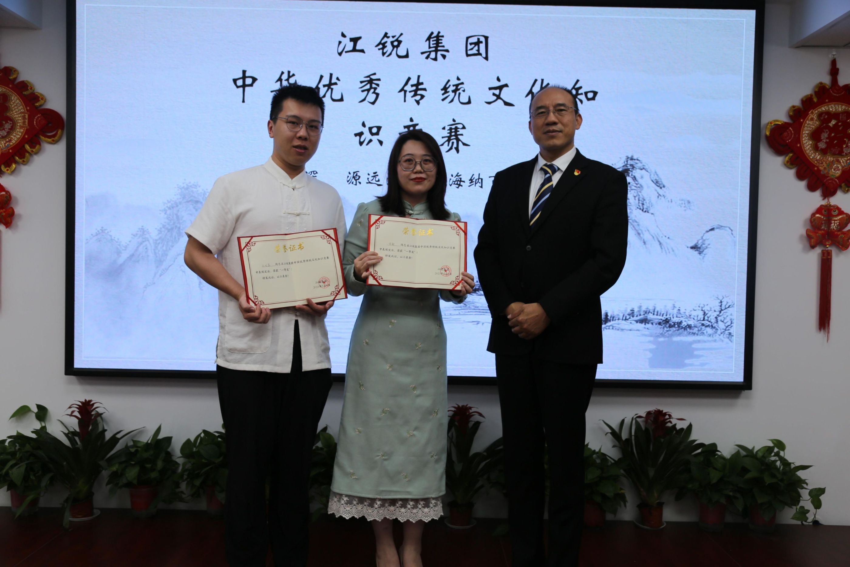 明升mansion88(中国)手机版app下载