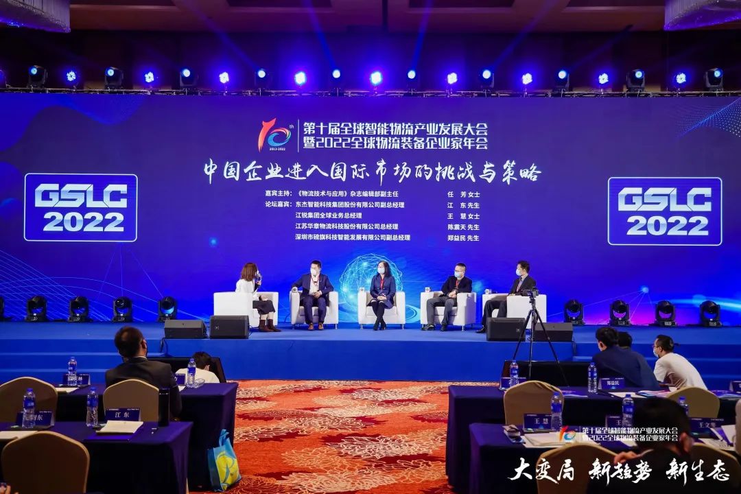 明升mansion88(中国)手机版app下载