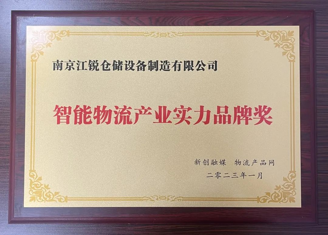 明升mansion88(中国)手机版app下载