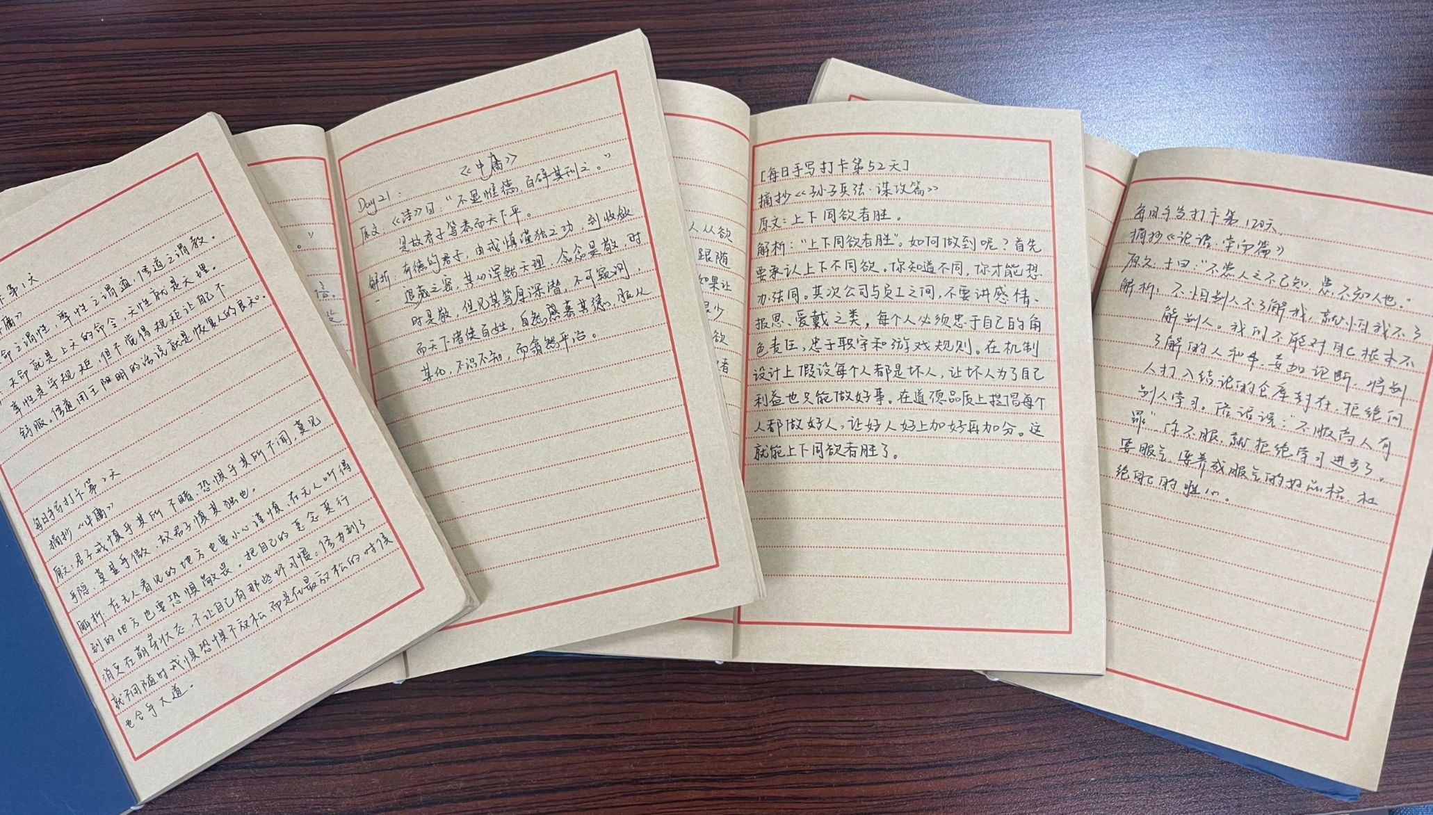 明升mansion88(中国)手机版app下载