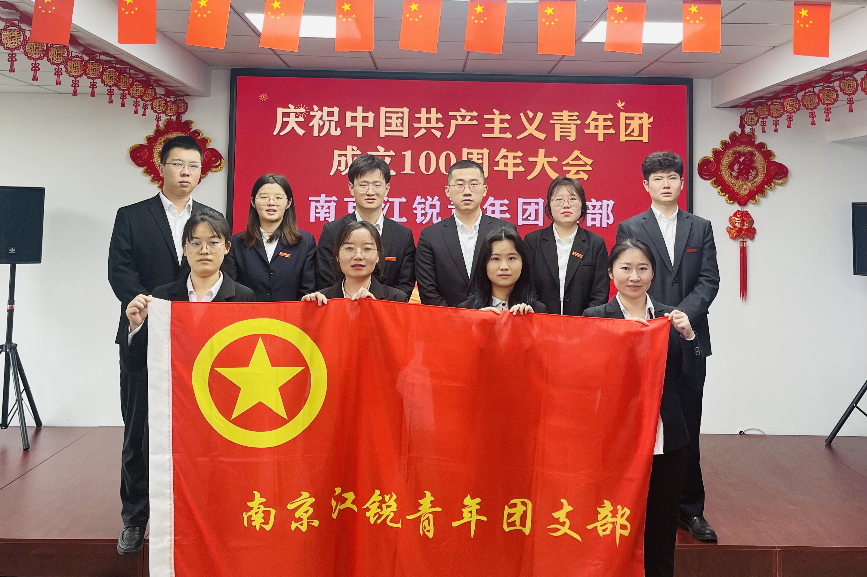 明升mansion88(中国)手机版app下载