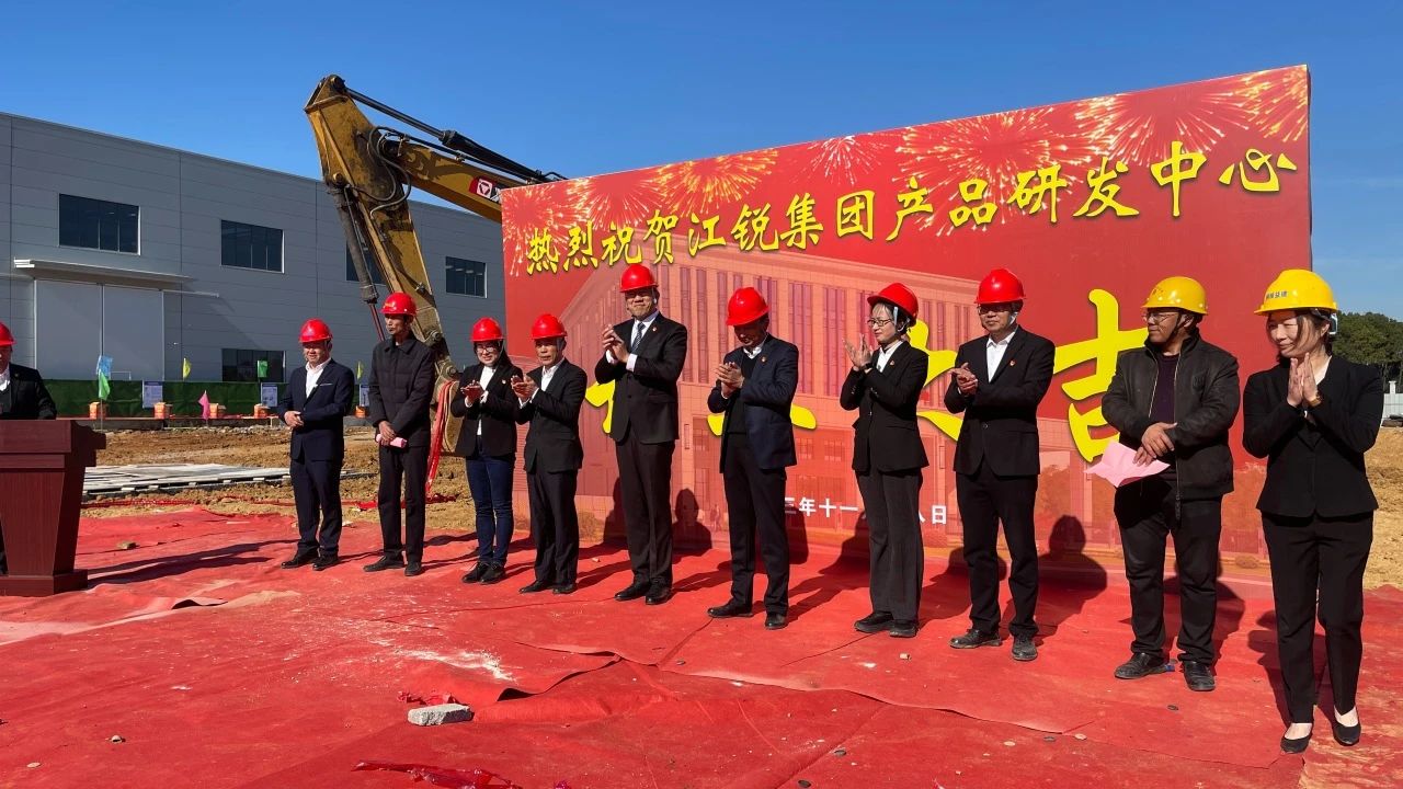 明升mansion88(中国)手机版app下载