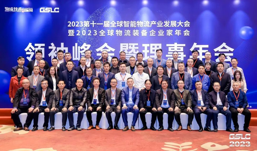 明升mansion88(中国)手机版app下载