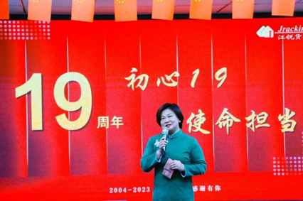 明升mansion88(中国)手机版app下载