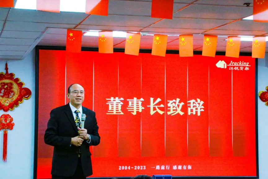 明升mansion88(中国)手机版app下载