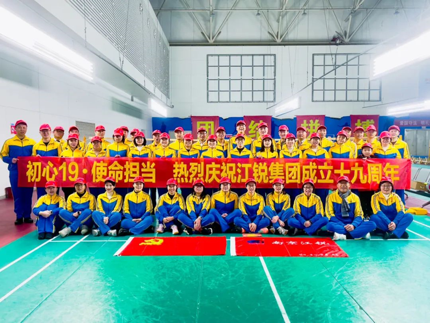 明升mansion88(中国)手机版app下载