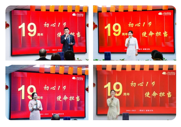 明升mansion88(中国)手机版app下载