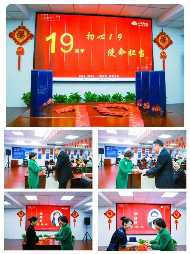 明升mansion88(中国)手机版app下载