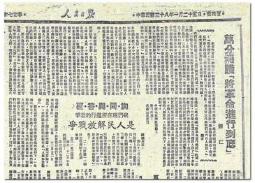 明升mansion88(中国)手机版app下载