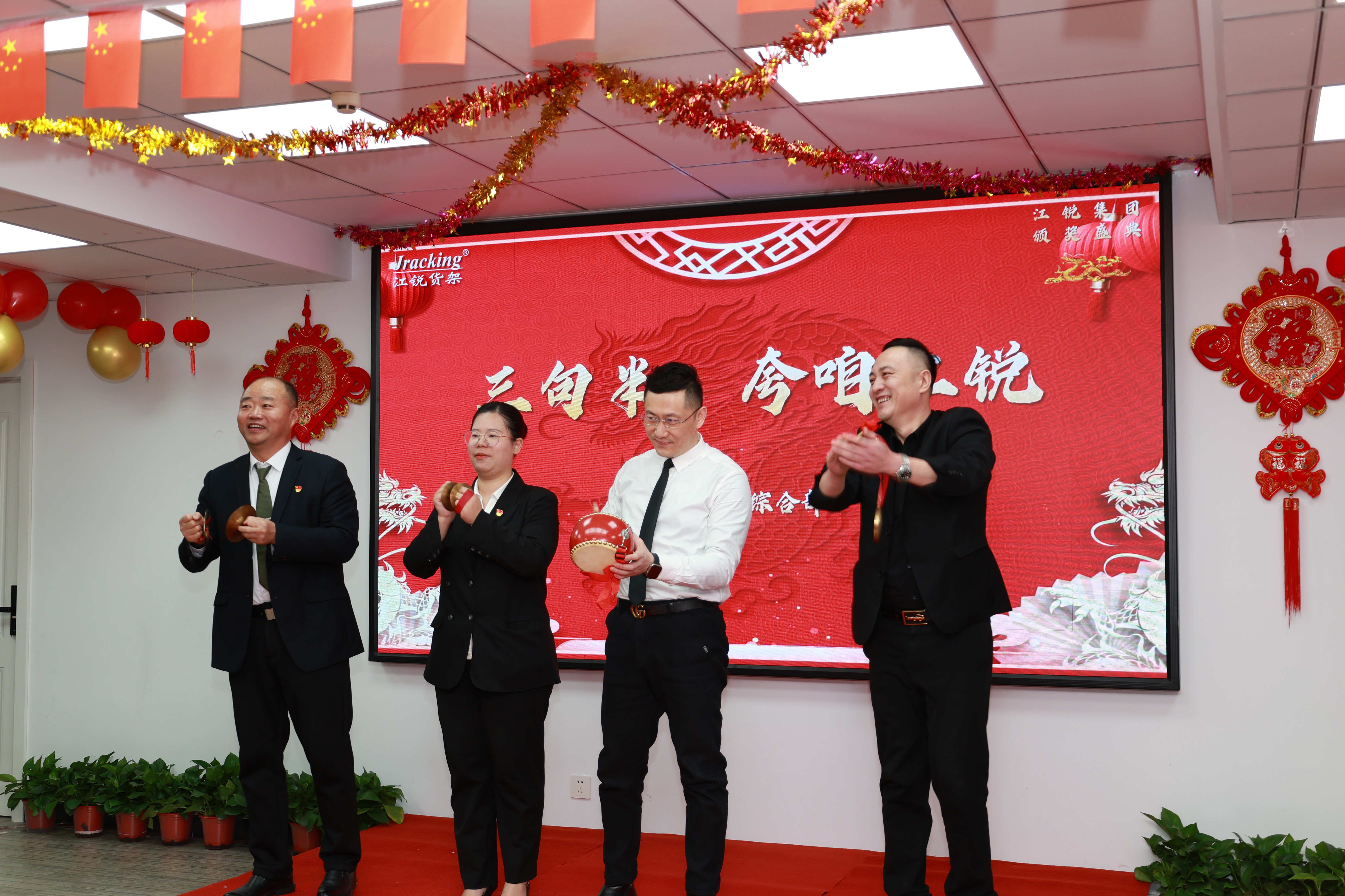 明升mansion88(中国)手机版app下载