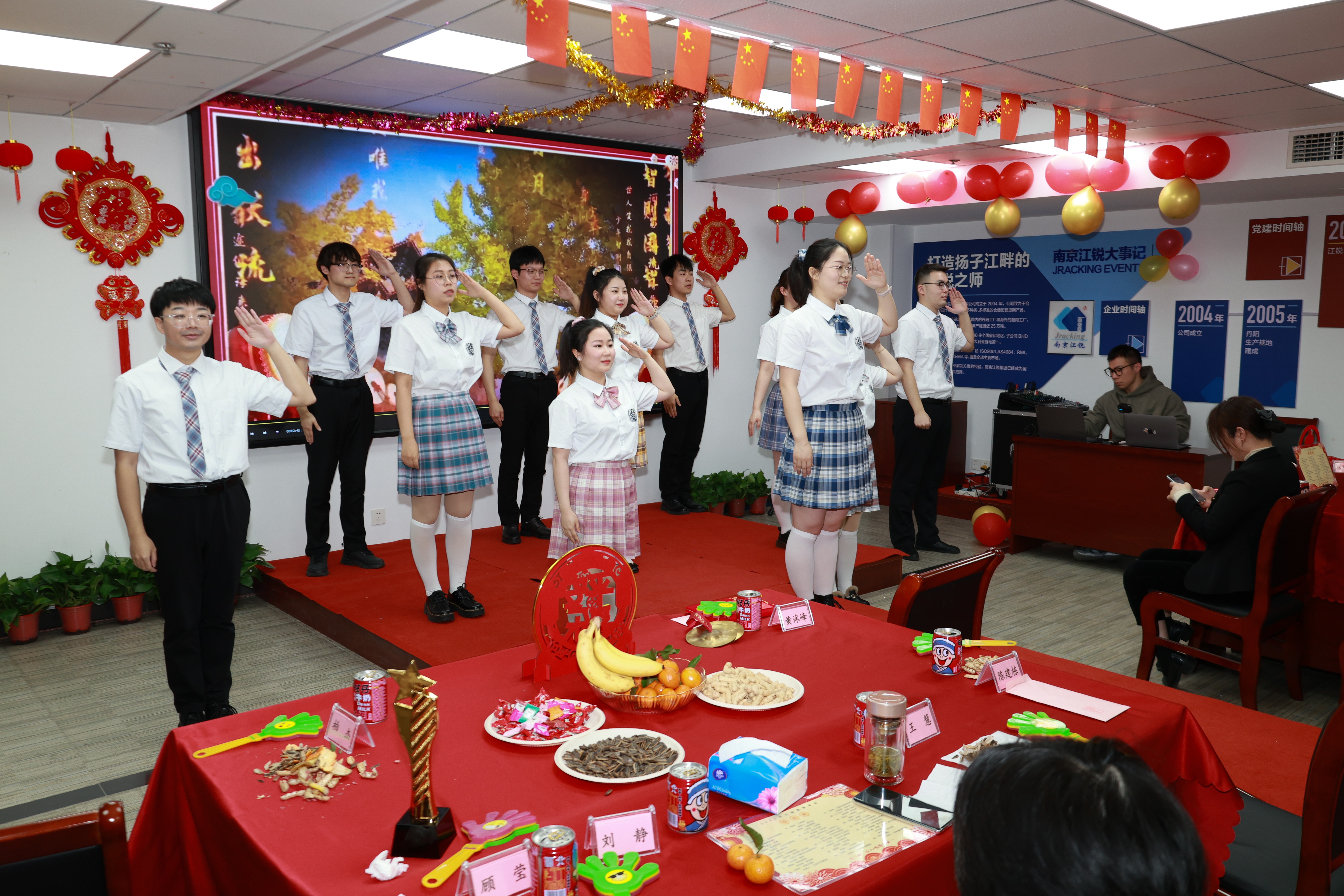 明升mansion88(中国)手机版app下载