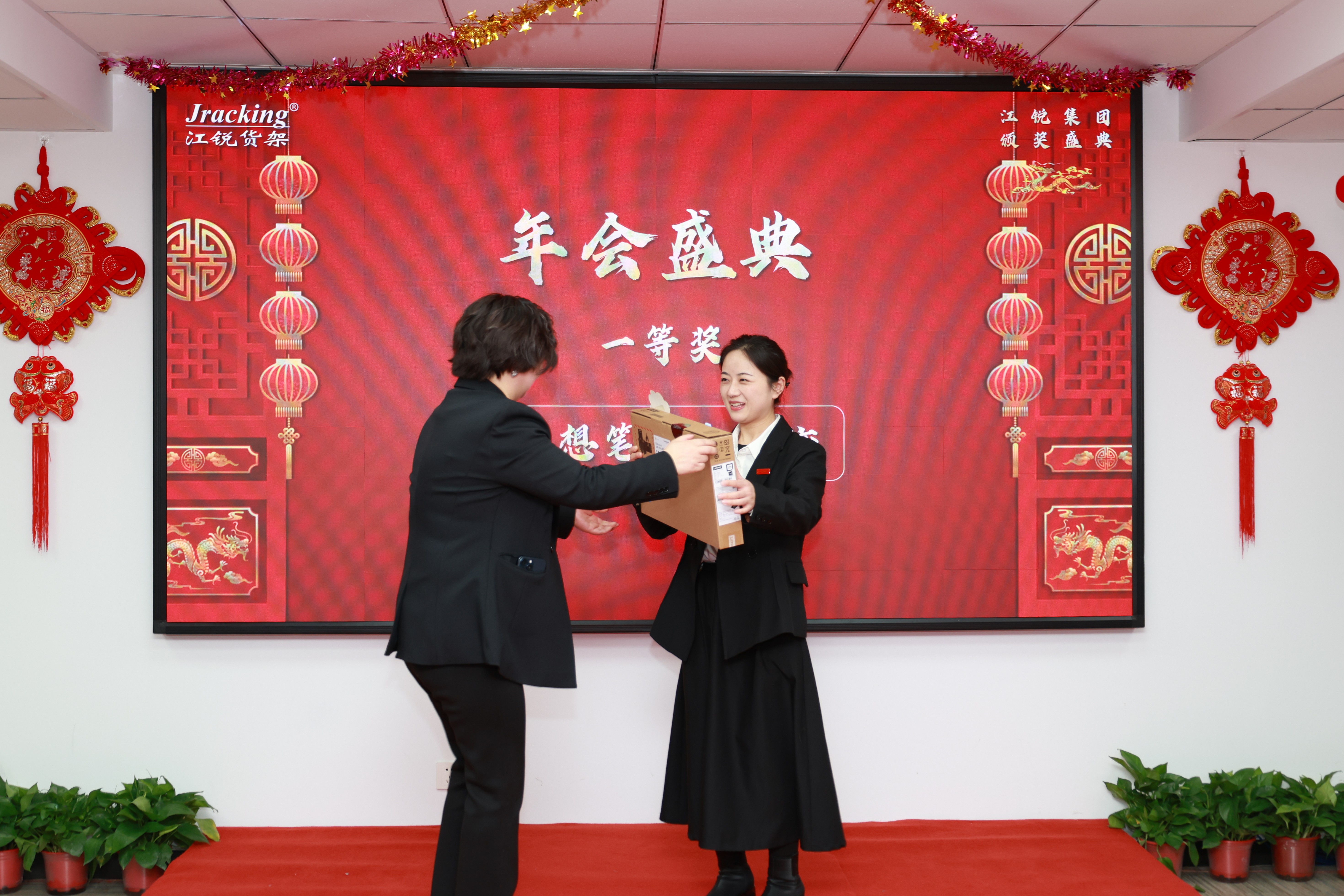 明升mansion88(中国)手机版app下载