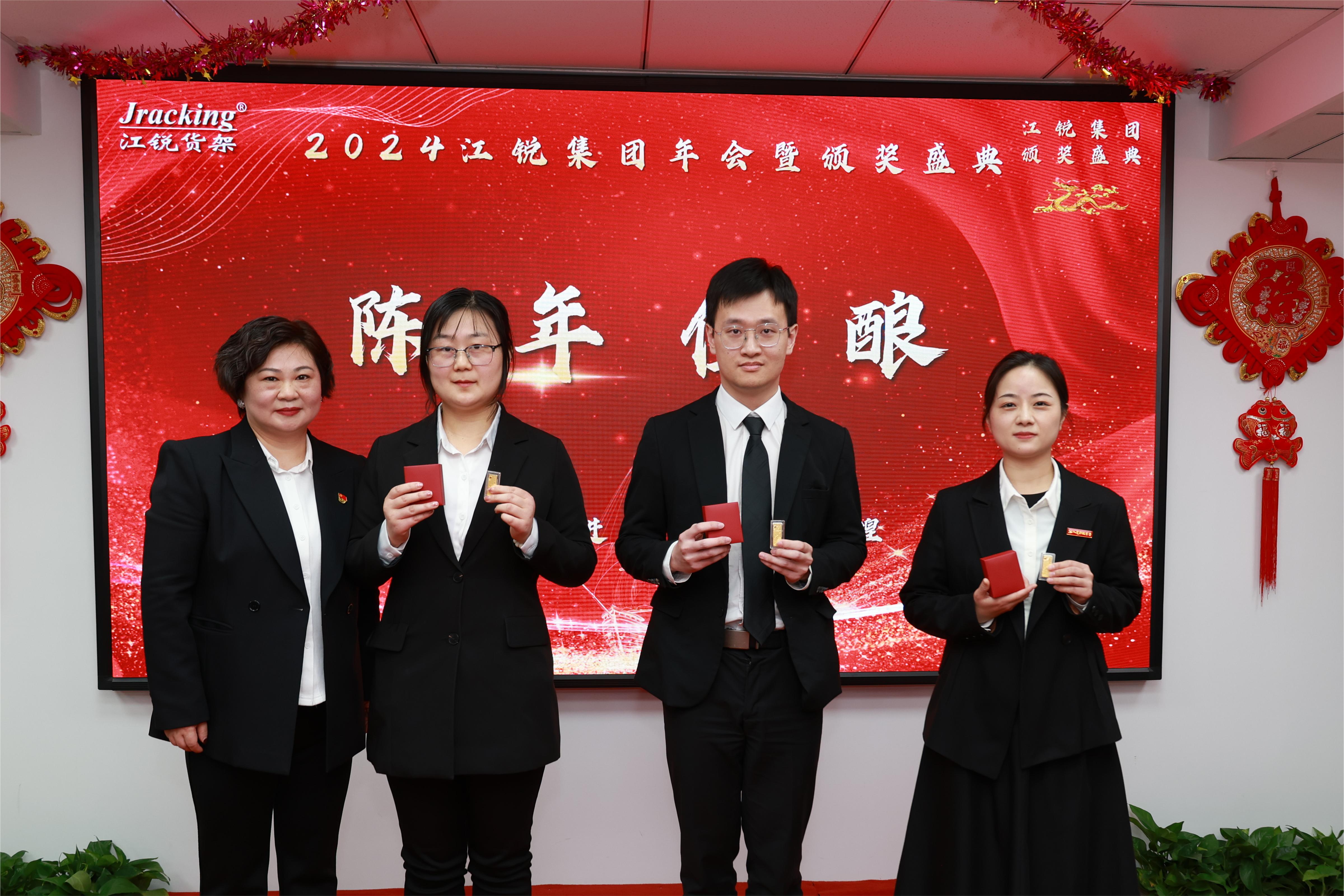 明升mansion88(中国)手机版app下载