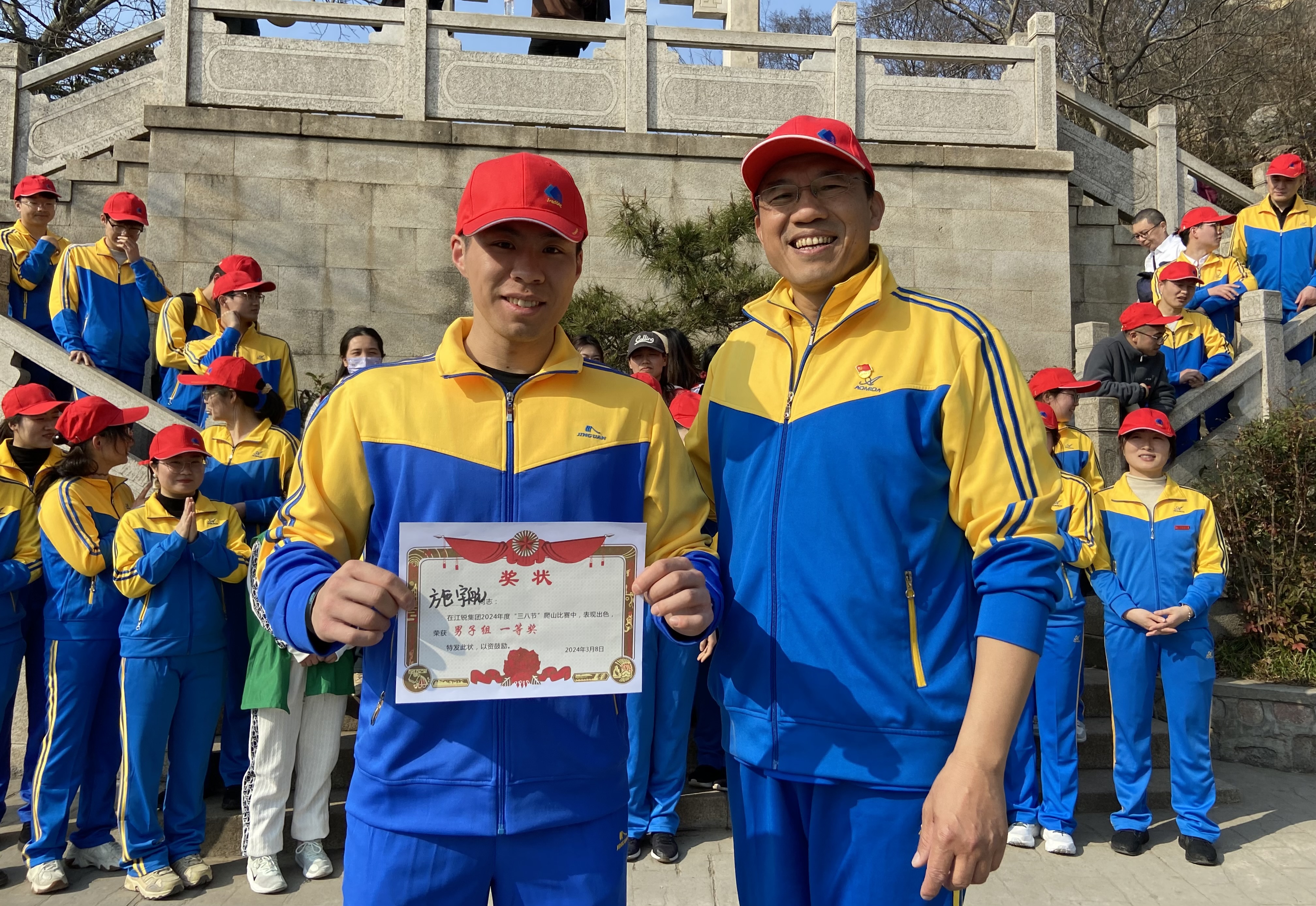 明升mansion88(中国)手机版app下载