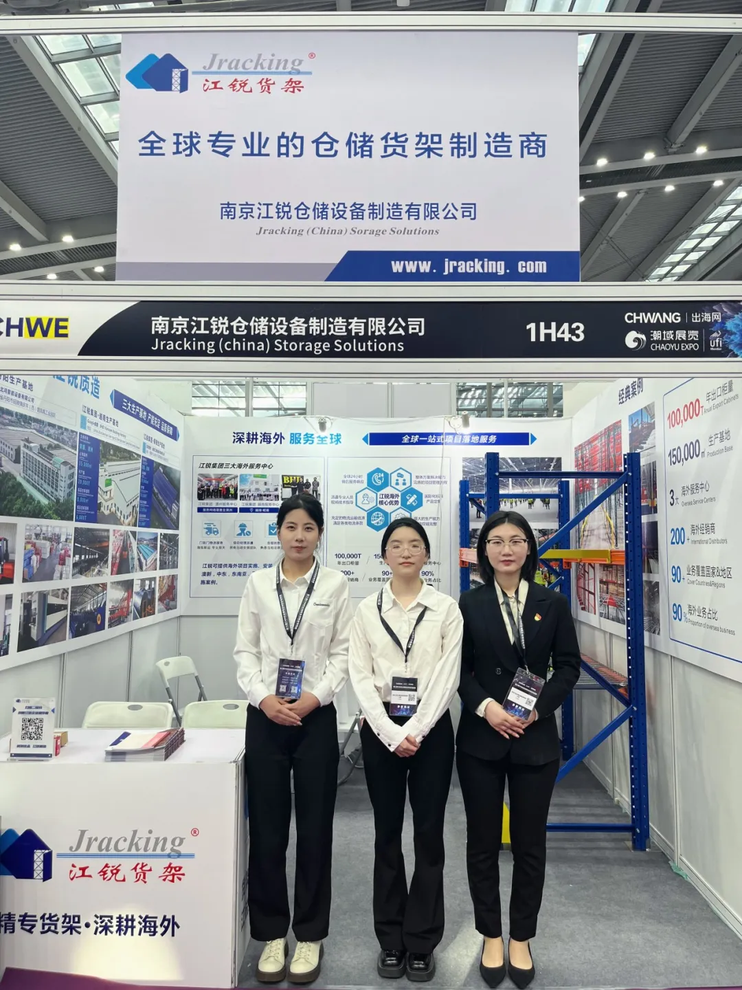 明升mansion88(中国)手机版app下载