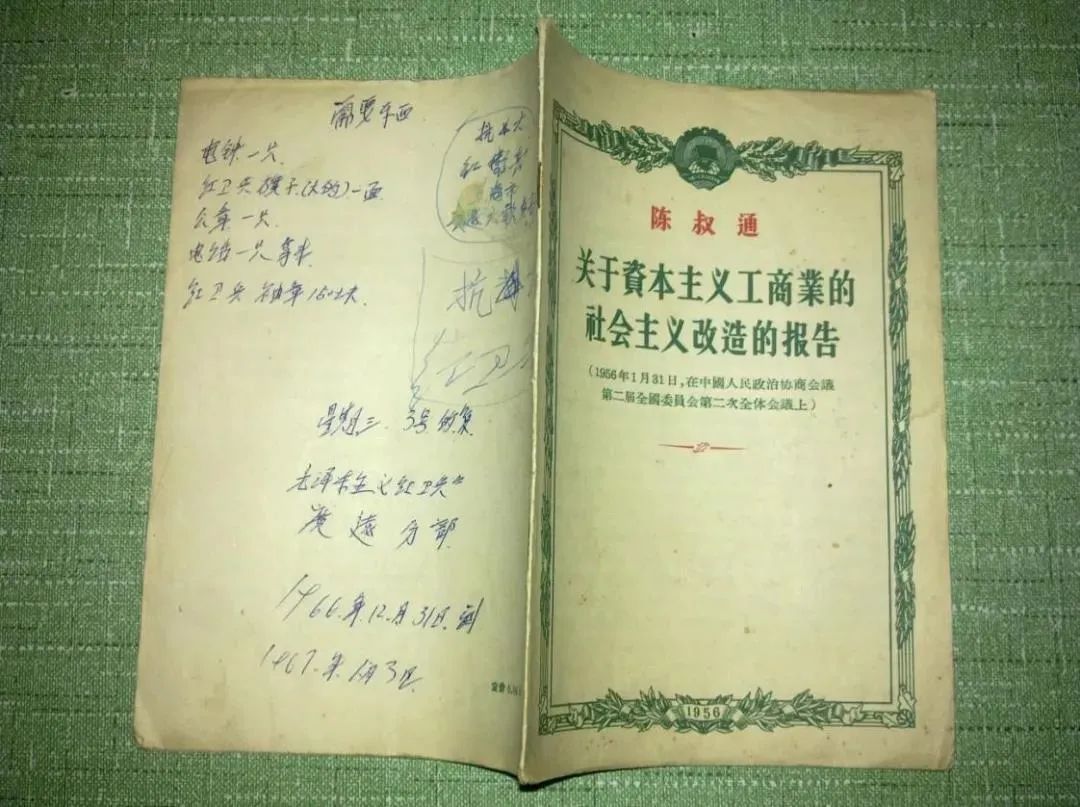 明升mansion88(中国)手机版app下载