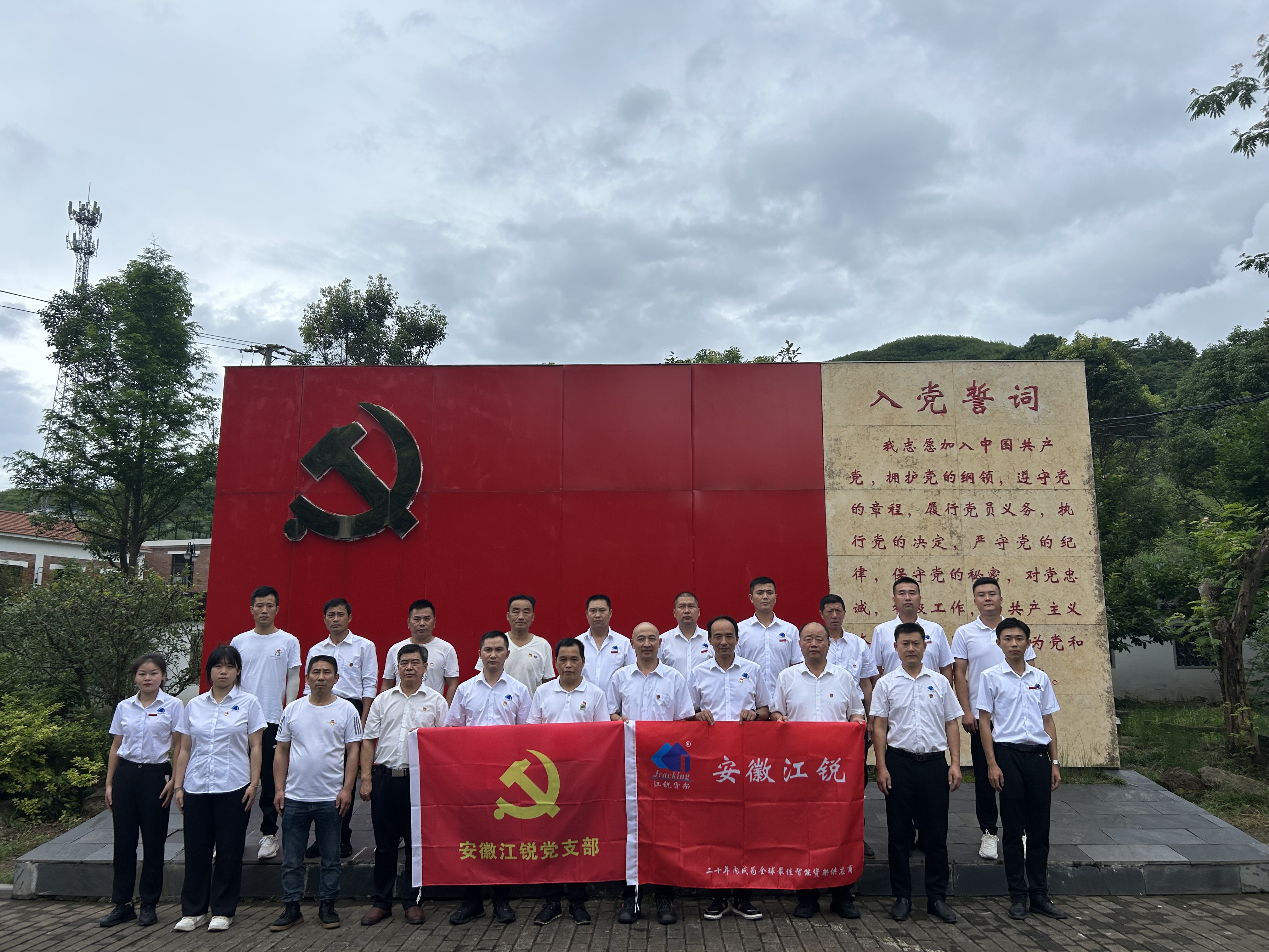 明升mansion88(中国)手机版app下载