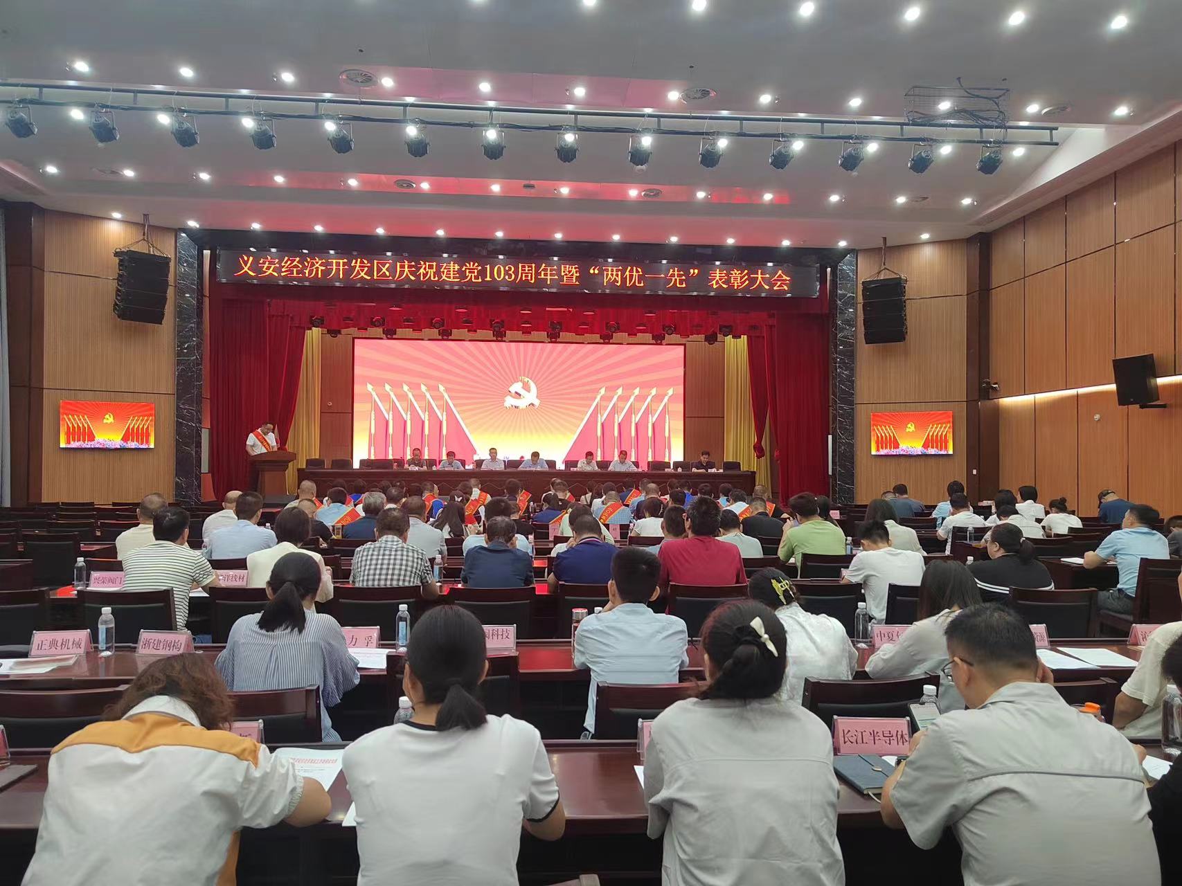 明升mansion88(中国)手机版app下载